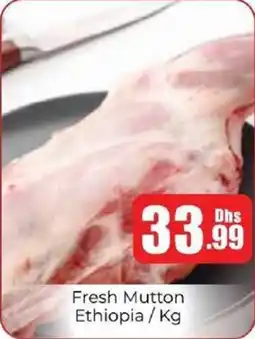 Amber Fresh Mutton Ethiopia offer