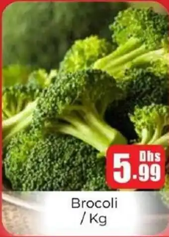 Amber Brocoli offer