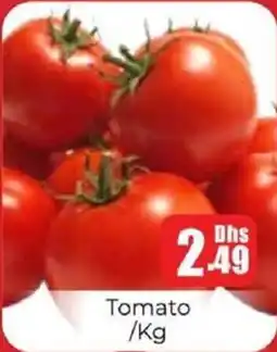Amber Tomato offer