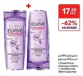 Carrefour L'Oreal Elvive offer