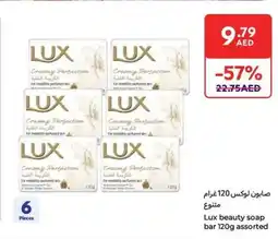Carrefour Lux beauty soap bar assorted offer