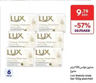 Carrefour Lux beauty soap bar assorted offer