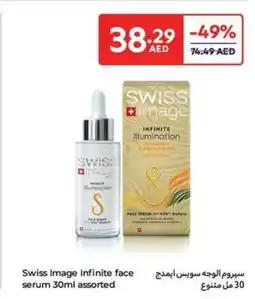 Carrefour Swiss Image Infinite face serum offer