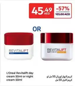 Carrefour L'Oreal Revitalift offer