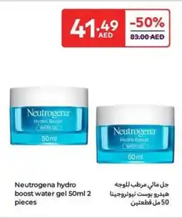 Carrefour Neutrogena Hydro Boost Water Gel offer