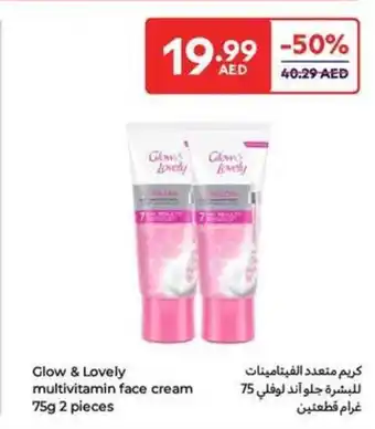 Carrefour Glow & Lovely multivitamin face cream offer