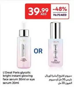 Carrefour L'Oreal Paris Glycolic Bright Instant Glowing offer