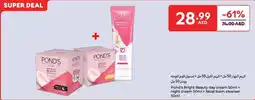 Carrefour Pond's Bright Beauty offer