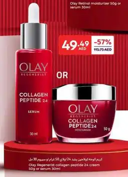 Carrefour Olay Regenerist Collagen Peptide 24 offer