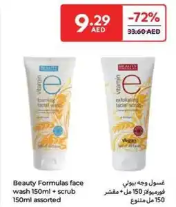 Carrefour Beauty Formulas offer
