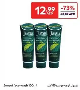 Carrefour Junsui face wash offer