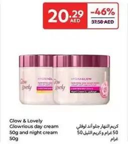 Carrefour Glow & Lovely Glowrious offer