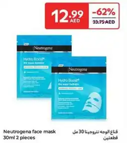 Carrefour Neutrogena Face Mask offer
