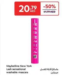 Carrefour Maybelline New York Lash sensational washable mascara offer