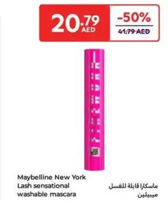 Carrefour Maybelline New York Lash sensational washable mascara offer
