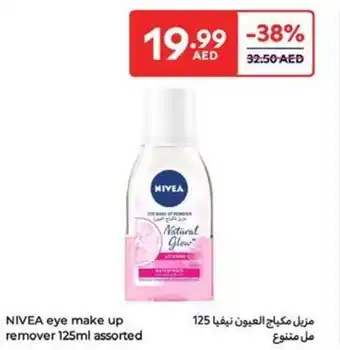 Carrefour Nivea eye make up remover assorted offer