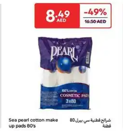 Carrefour Sea pearl cotton make up pads offer