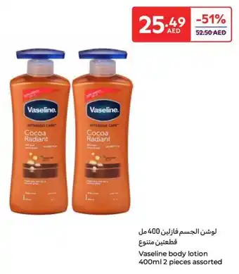 Carrefour Vaseline Body Lotion offer