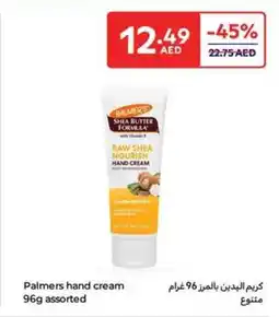Carrefour Palmers Hand Cream offer