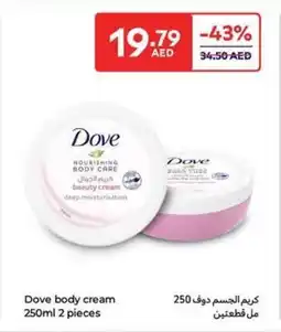 Carrefour Dove Body Cream offer