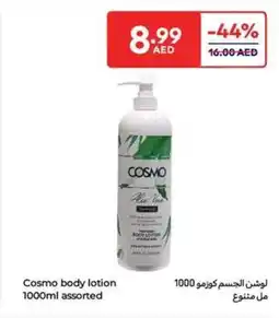 Carrefour Cosmo body lotion assorted offer