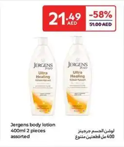 Carrefour Jergens body lotionUltra Healing assorted offer