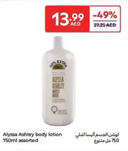 Carrefour Alyssa Ashley body lotionALYSSA ASHLEY assorted offer