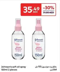 Carrefour Johnson's soft oil spray offer