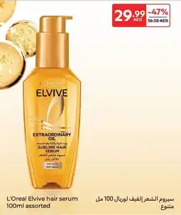Carrefour L'Oreal Elvive hair serum assorted offer