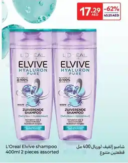 Carrefour L'Oreal Elvive Shampoo offer