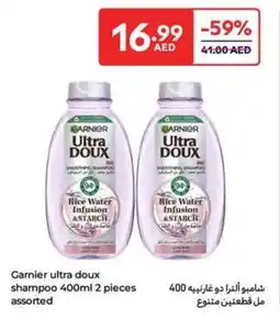 Carrefour Garnier Ultra Doux Shampoo offer