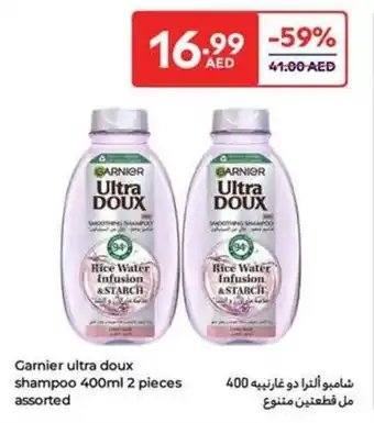 Carrefour Garnier Ultra Doux Shampoo offer