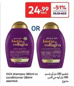 Carrefour OGX Assorted offer