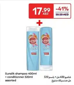 Carrefour Sunsilk Assorted offer