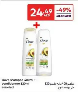 Carrefour Dove Assorted offer