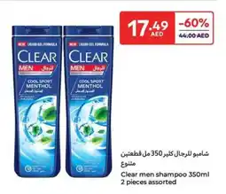 Carrefour Clear Men Shampoo Assorted offer