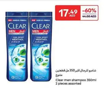 Carrefour Clear Men Shampoo Assorted offer