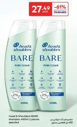 Carrefour Head & Shoulders Bare Shampoo assorted offer