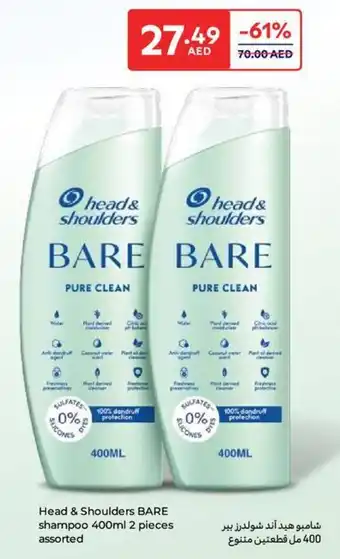 Carrefour Head & Shoulders Bare Shampoo assorted offer