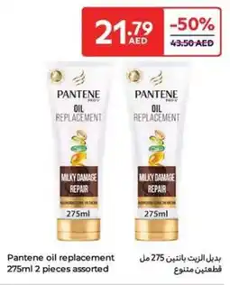 Carrefour Pantene Oil Replacement Assorted offer