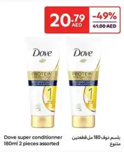 Carrefour Dove Super Conditionner assorted offer