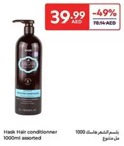 Carrefour Hask Hair Conditionner assorted offer