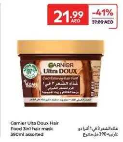 Carrefour Garnier Ulta Doux Hair Food 3in1 Hair Mask assorted offer