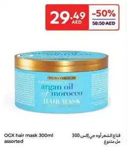 Carrefour OGX Hair Mask Assorted offer