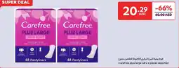 Carrefour Carefree Plus Large offer