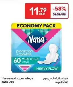 Carrefour Nana maxi super wings pads offer