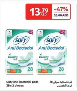 Carrefour Sofy anti bacterial pads offer