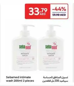 Carrefour Sebamed Intimate Wash offer