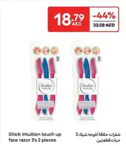 Carrefour Shick Intuition touch up face razor offer