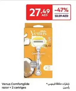 Carrefour Venus Comfortglide Razor + 2 Cartriges offer